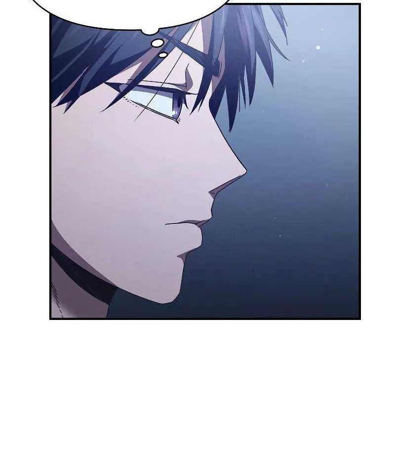 I Became the Successor of the Martial God Chapter 15 Gambar 24