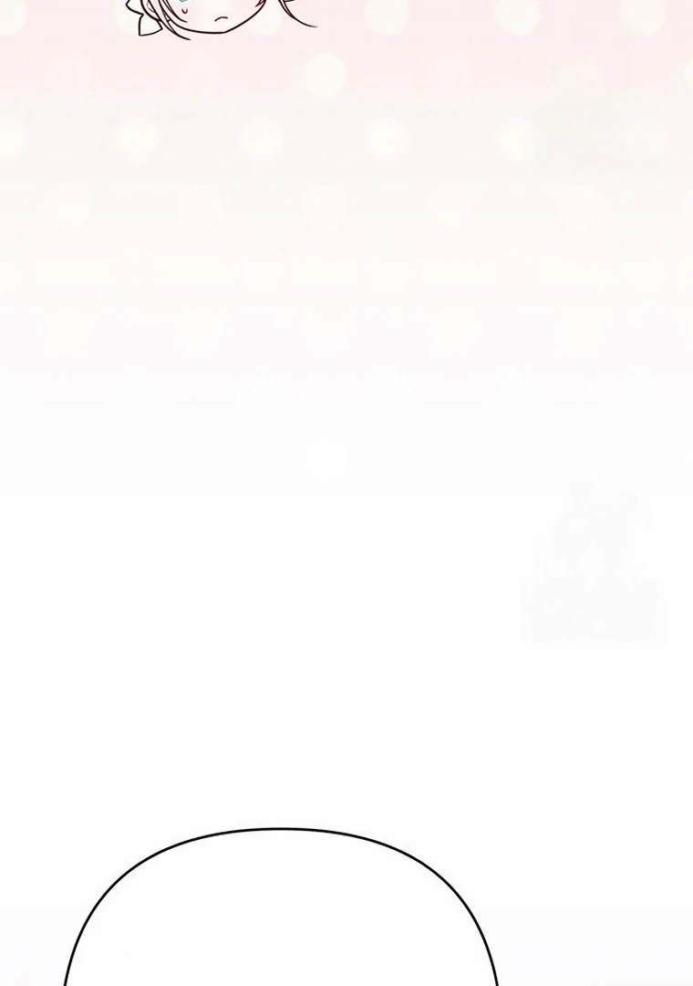 Baby Tyrant Chapter 103 Gambar 51