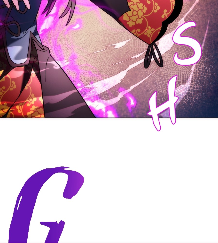 Goblin’s Night Chapter 67 halaman 84
