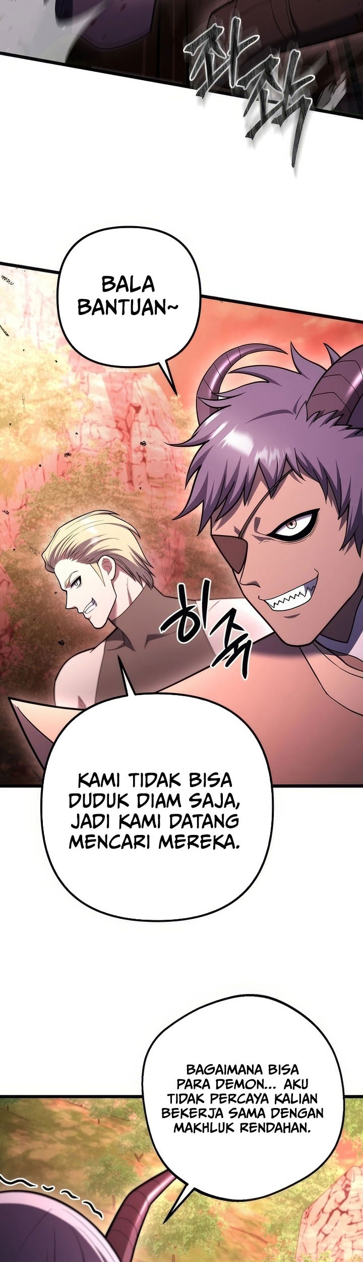Maxed Out Leveling Chapter 91 halaman 30