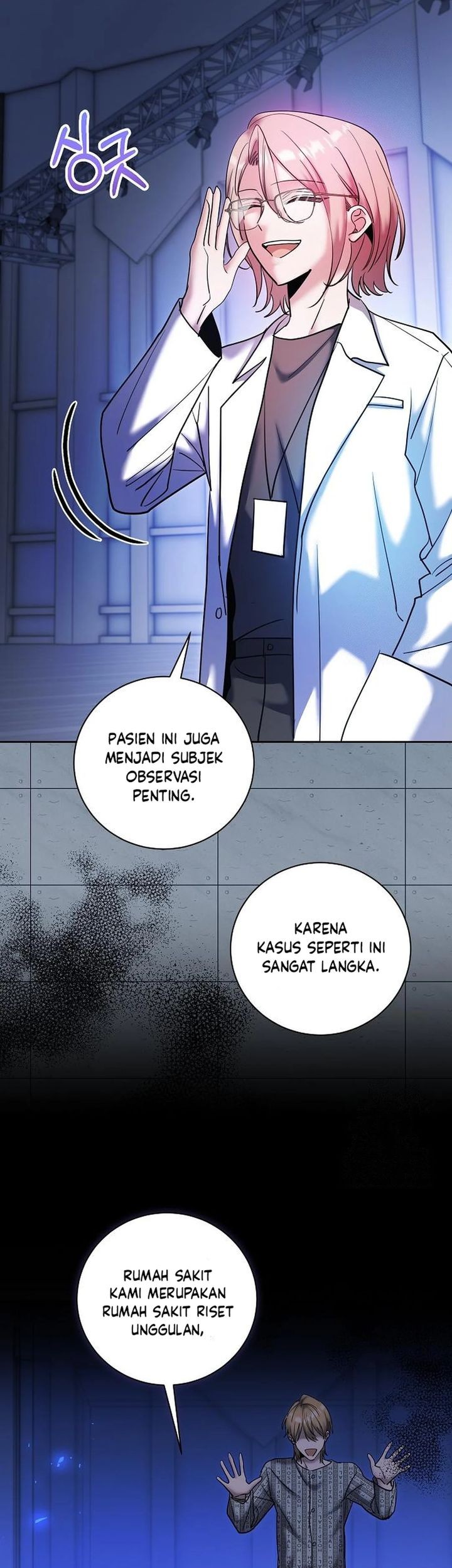 Genius Actor’s Aura Chapter 84 halaman 26
