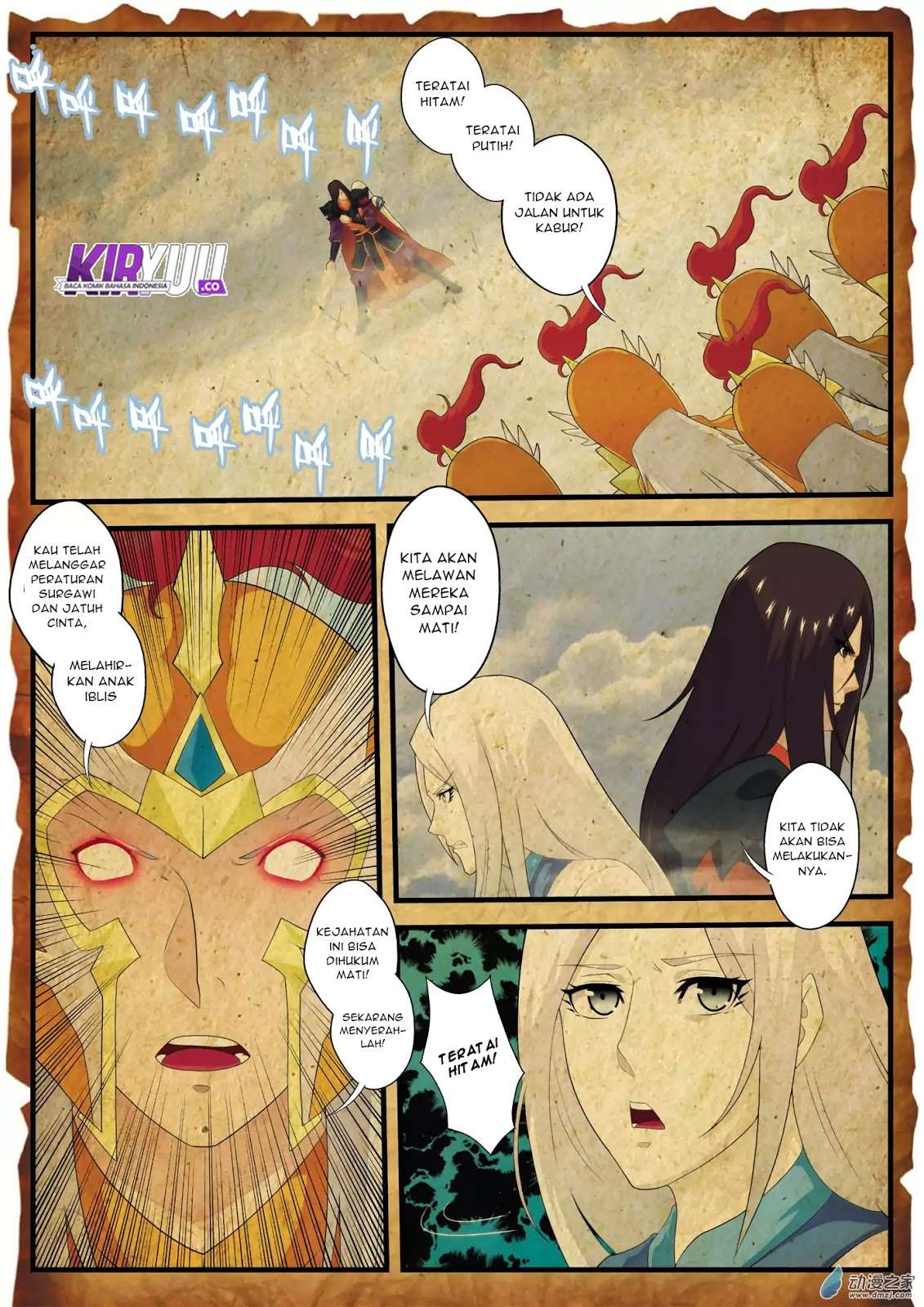 The Mythical Realm Chapter 140 halaman 8