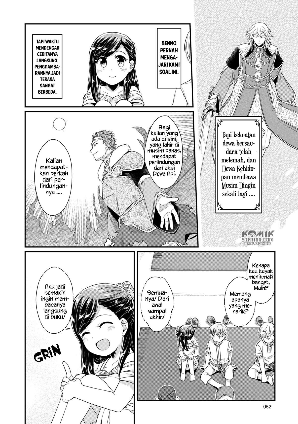 Honzuki no Gekokujou Chapter 31 Gambar 18