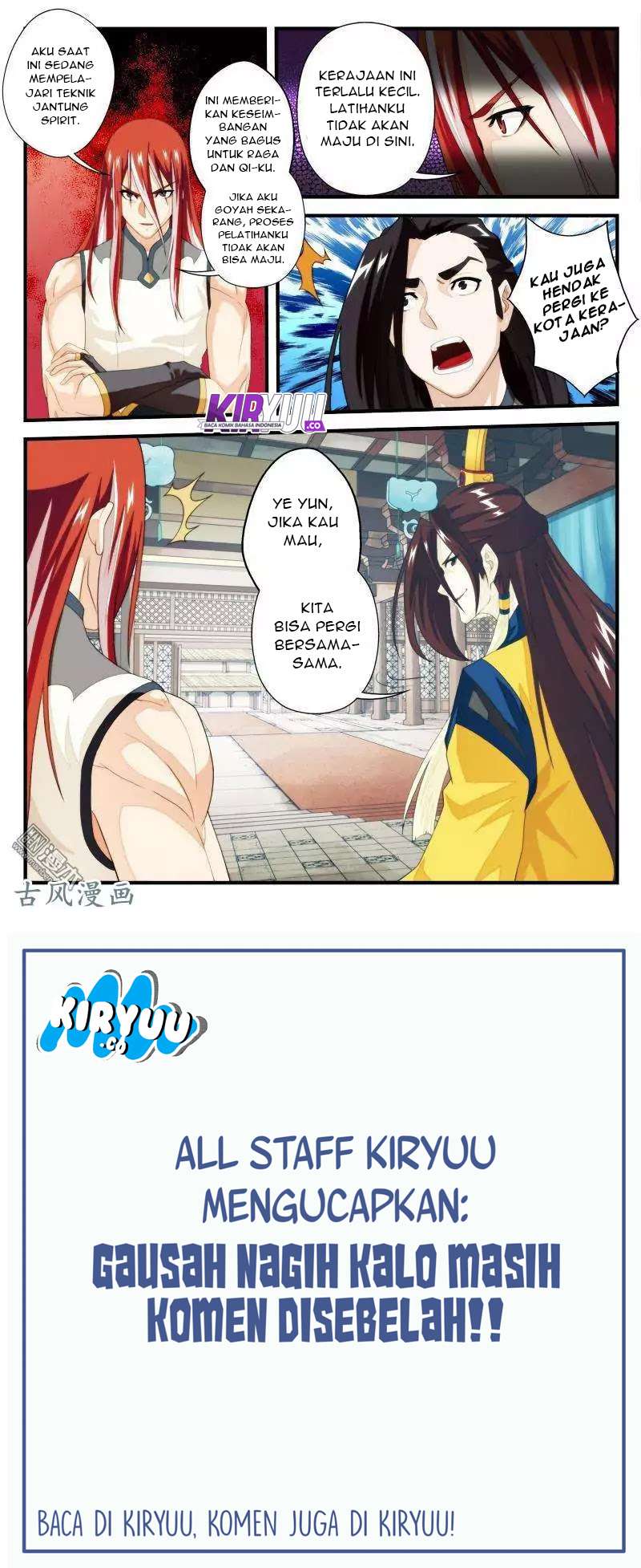 The Mythical Realm Chapter 151 halaman 35