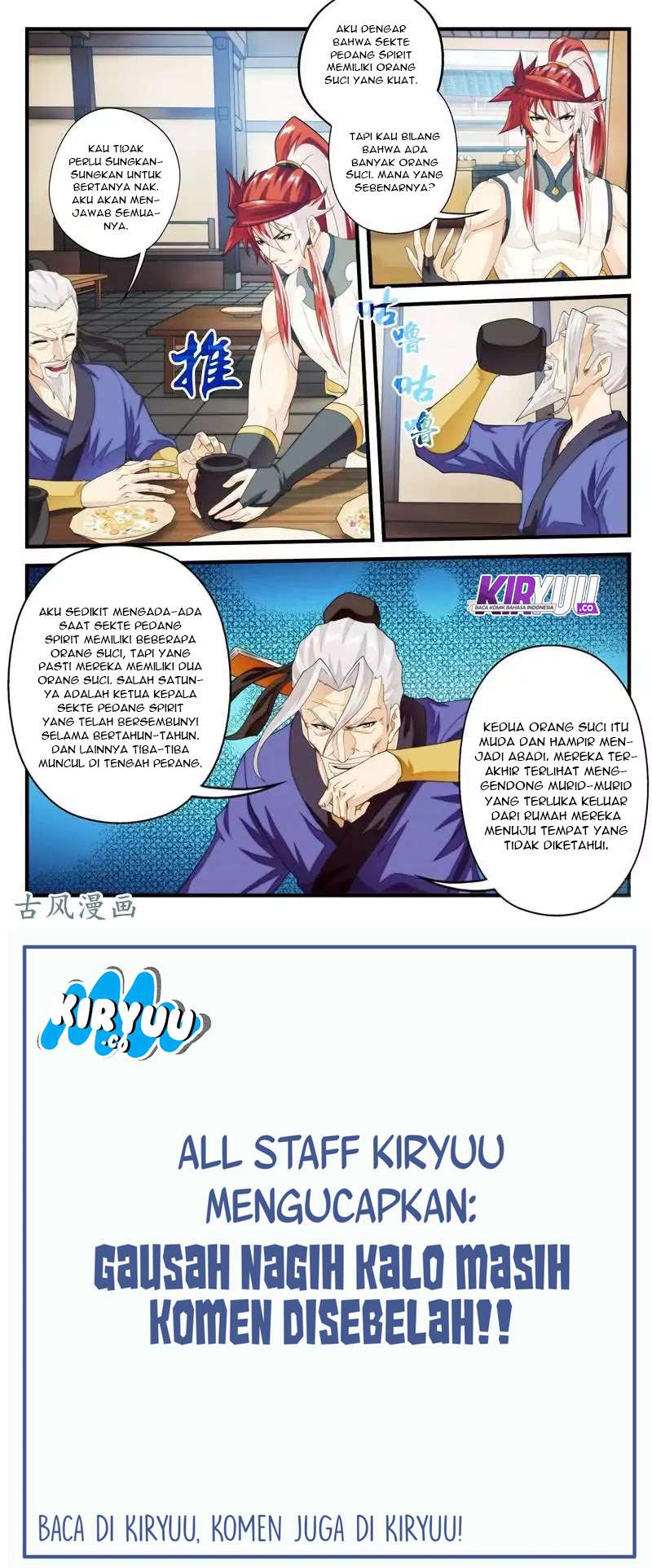 The Mythical Realm Chapter 156 halaman 36