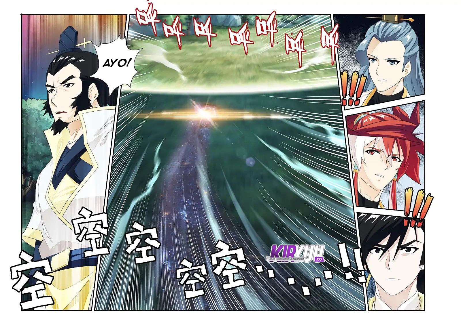 The Mythical Realm Chapter 181 halaman 33