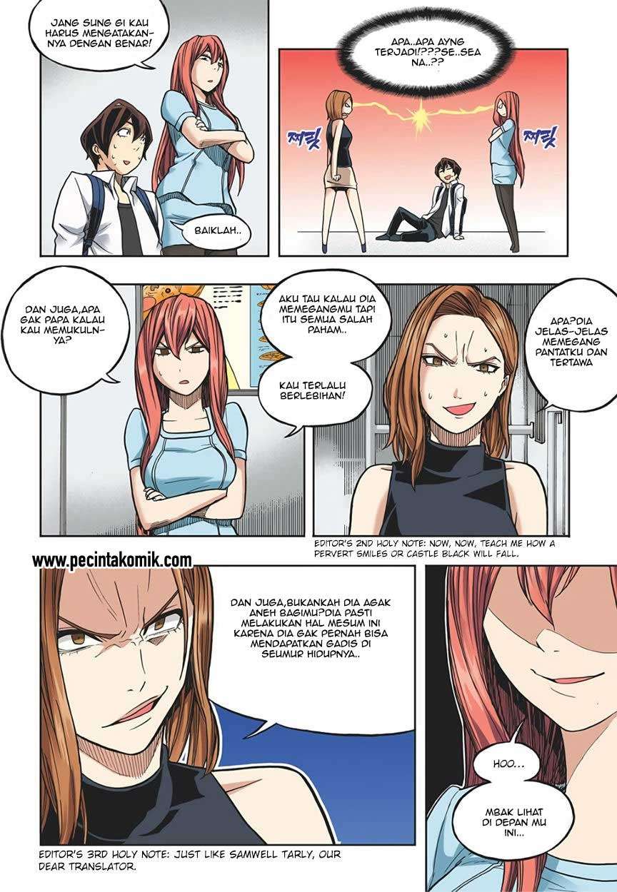Skill of Lure Chapter 17 Gambar 12