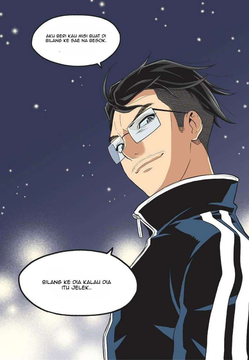 Skill of Lure Chapter 15 Gambar 12