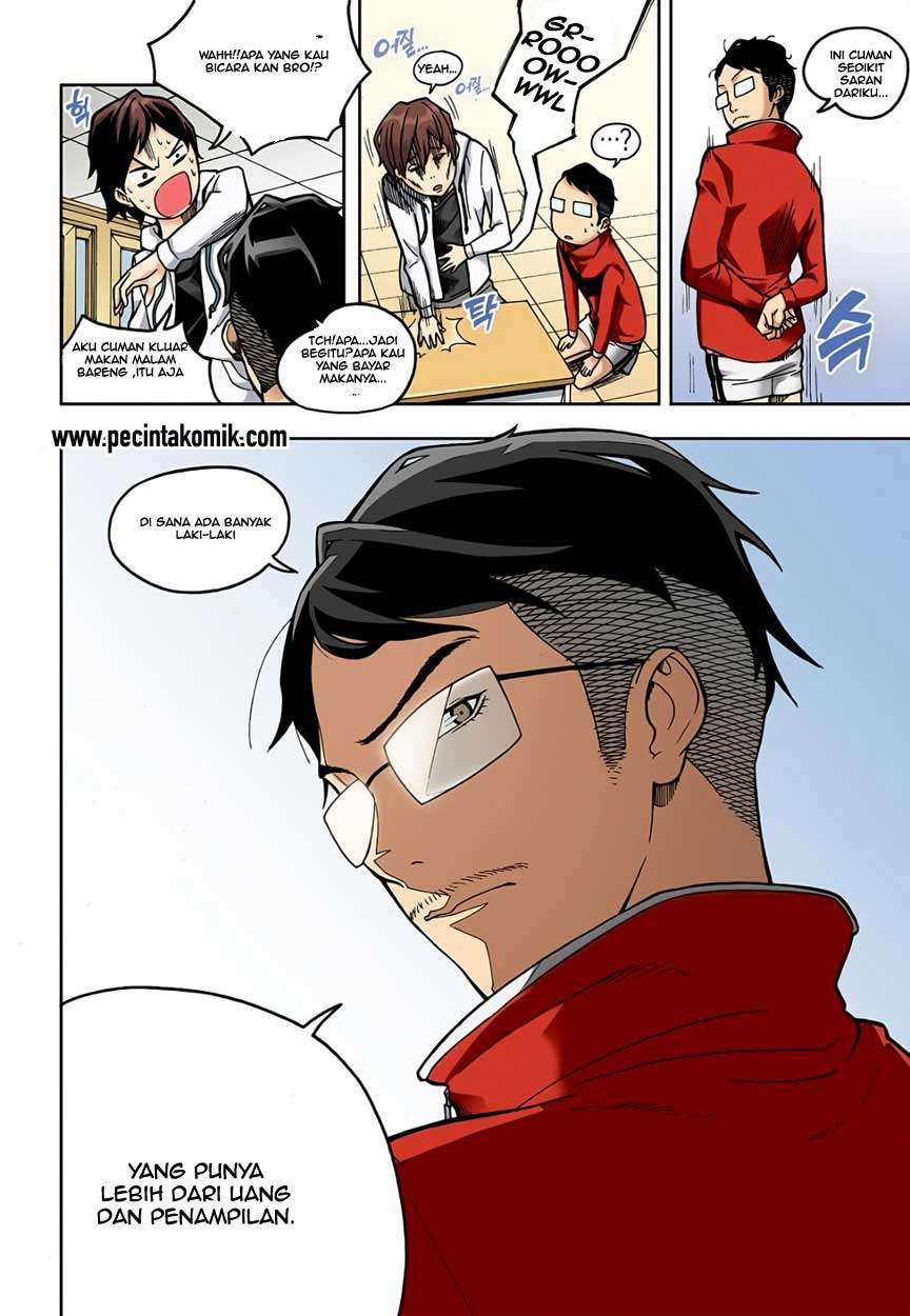 Skill of Lure Chapter 02 Gambar 15
