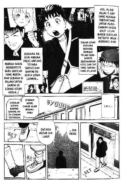 Halaman 74