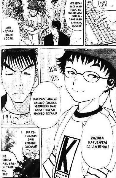 Halaman 78