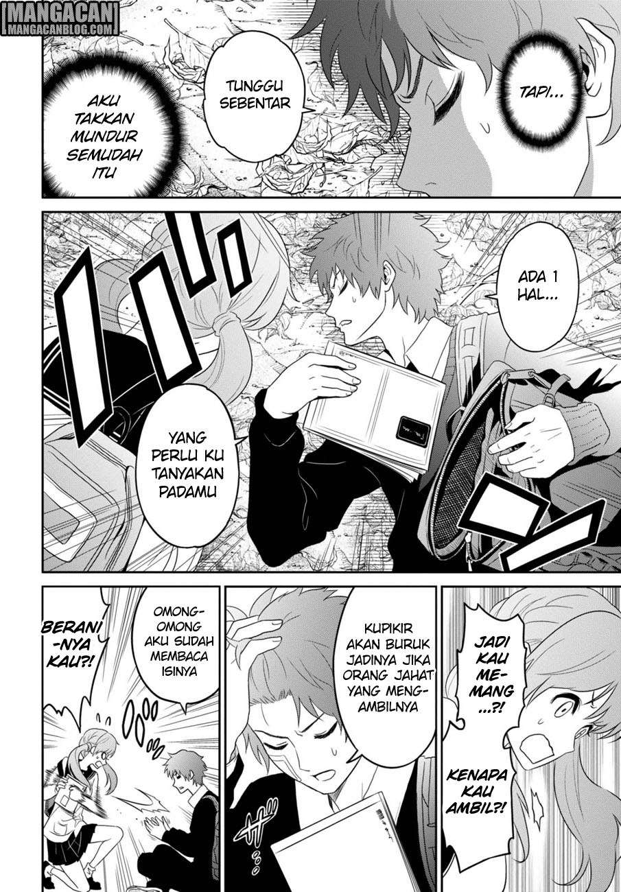 Raise Kamika Chapter 01 Gambar 19
