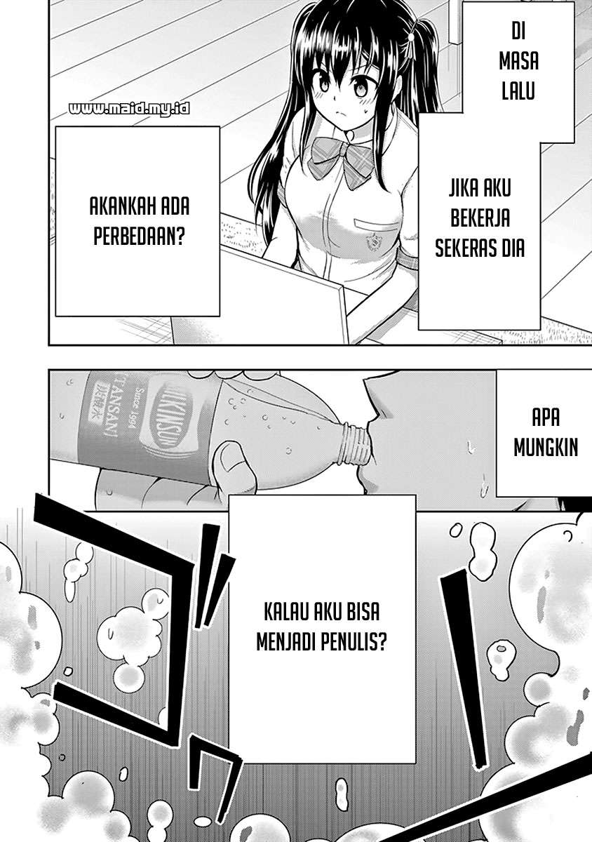 29 to JK Chapter 15 Gambar 15