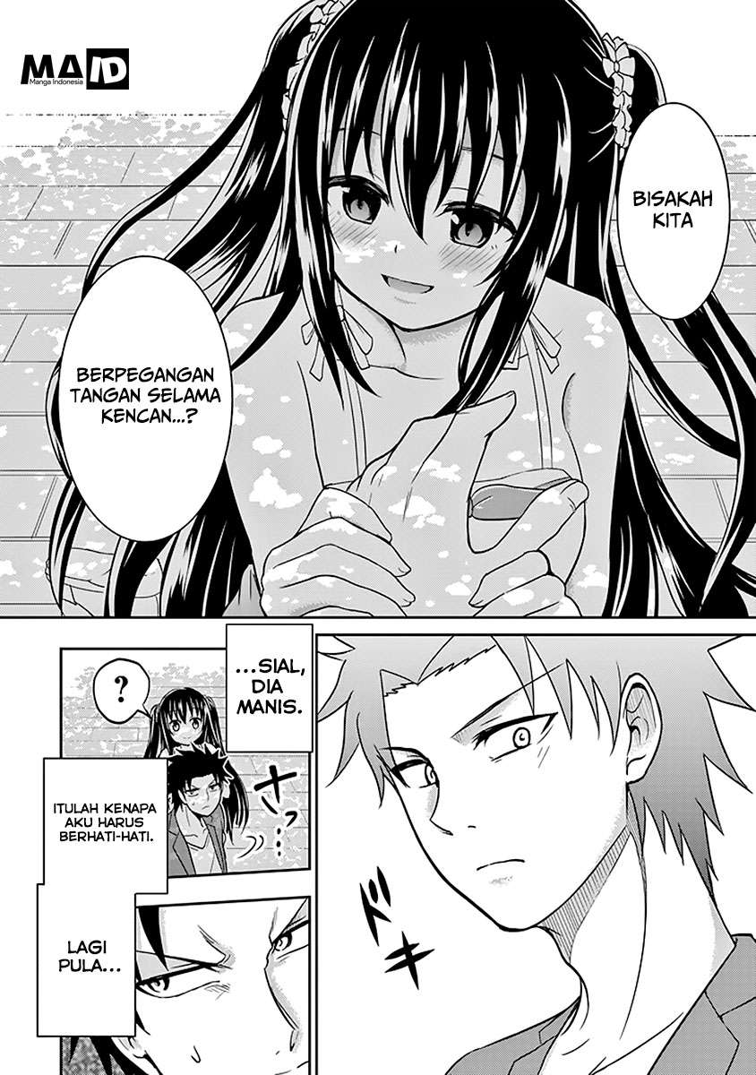 29 to JK Chapter 06 Gambar 17