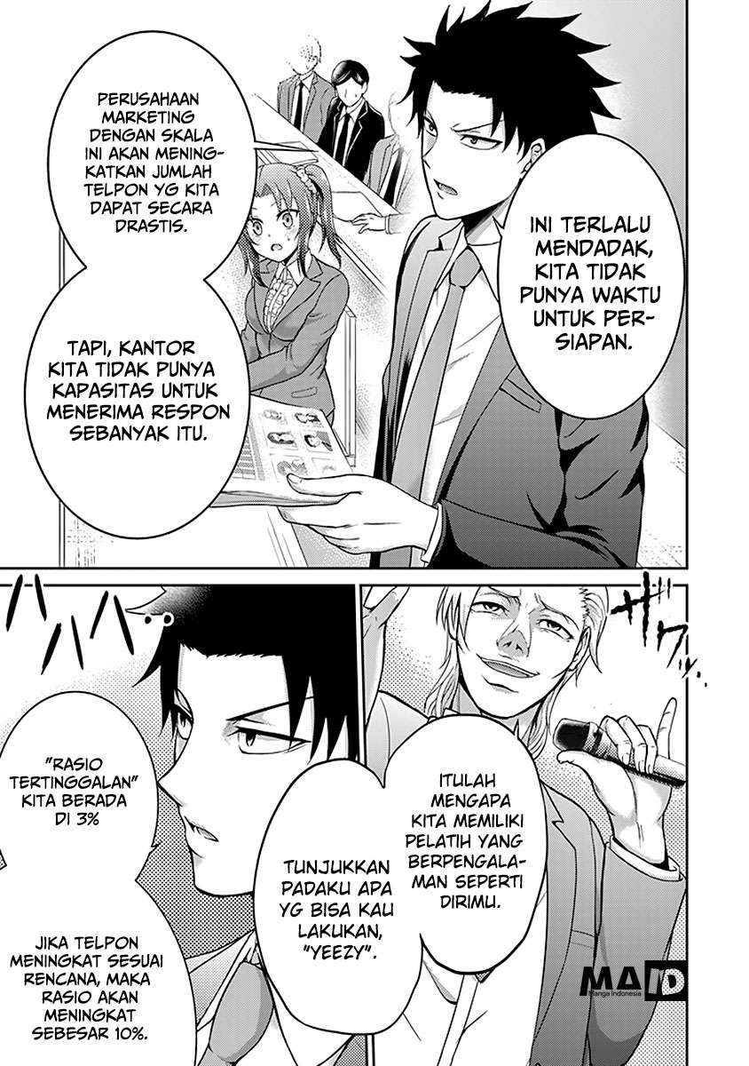 29 to JK Chapter 04 Gambar 15