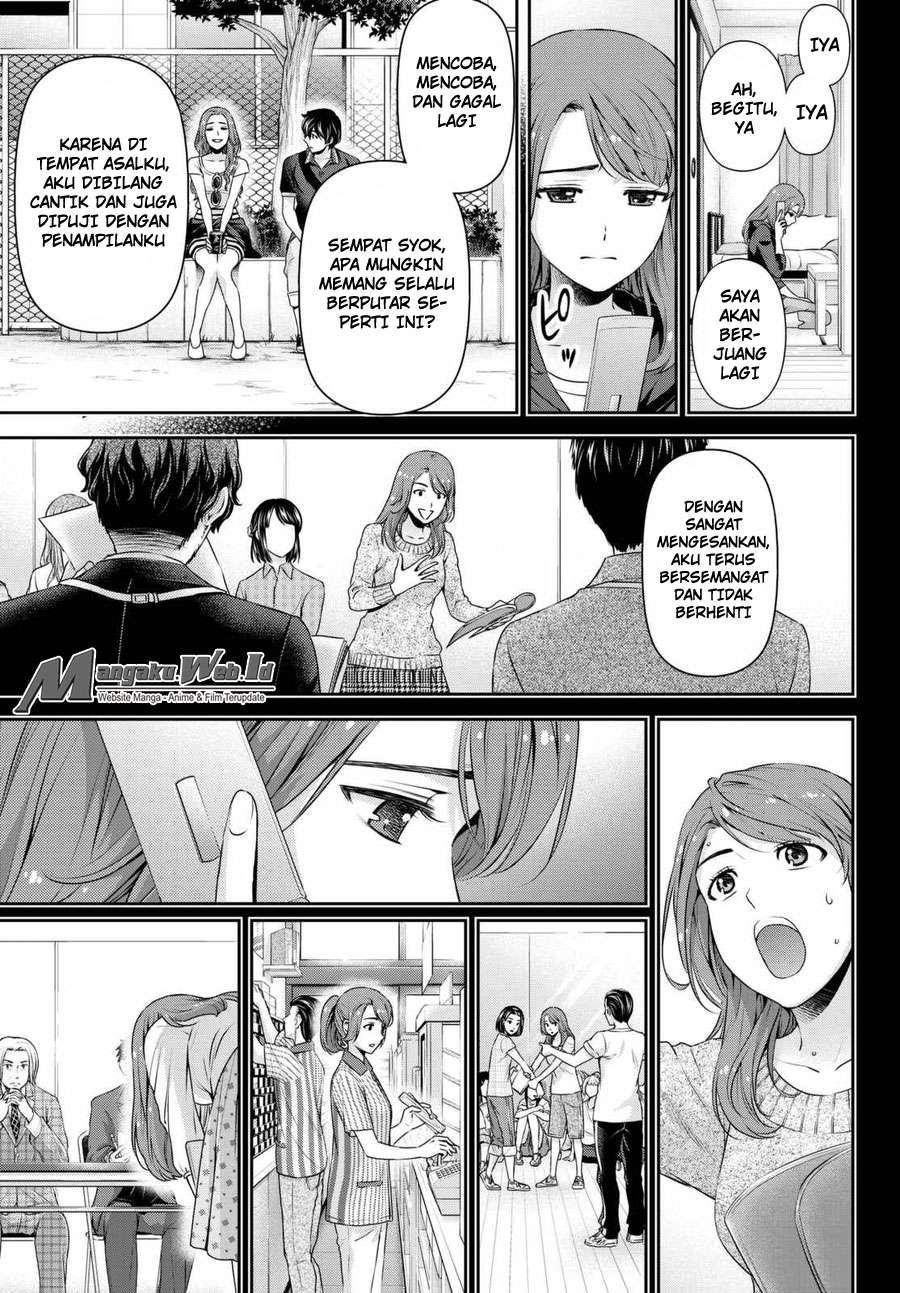 Domestic na Kanojo Chapter 102 Gambar 8