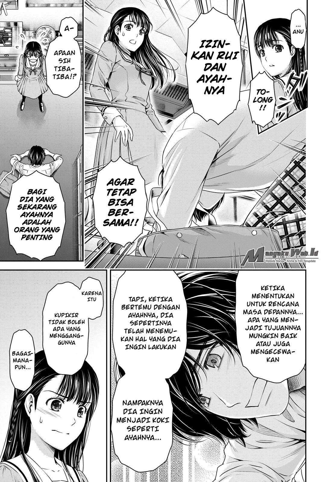 Domestic na Kanojo Chapter 88 Gambar 8