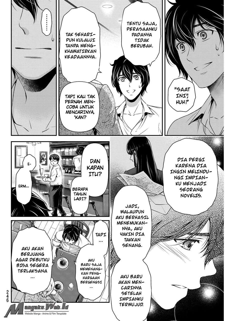 Domestic na Kanojo Chapter 78 Gambar 8