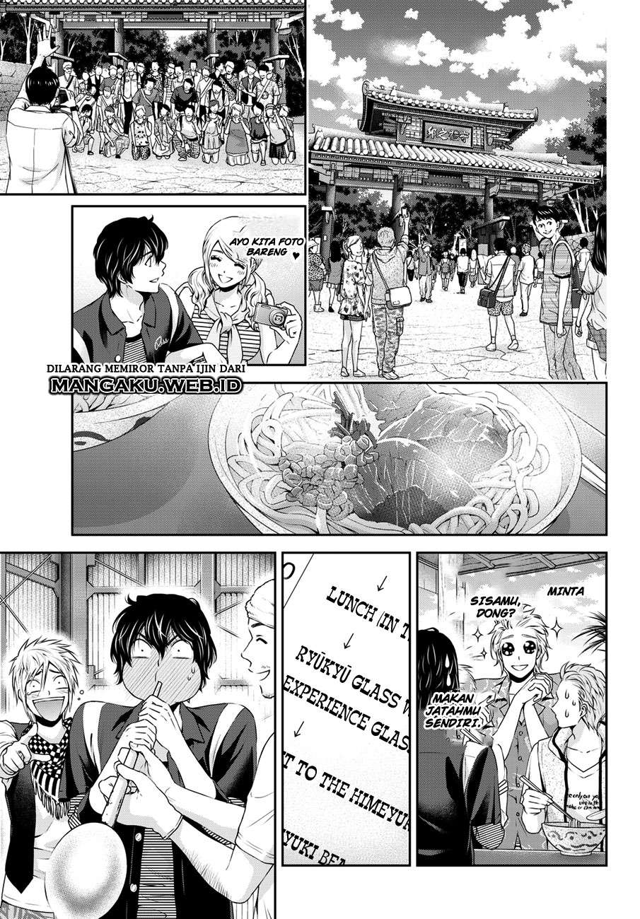 Domestic na Kanojo Chapter 49 Gambar 8