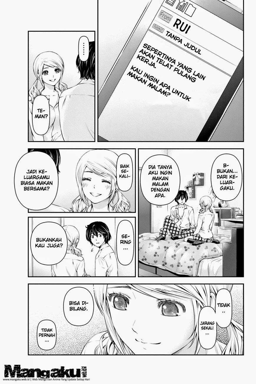 Domestic na Kanojo Chapter 16 Gambar 8