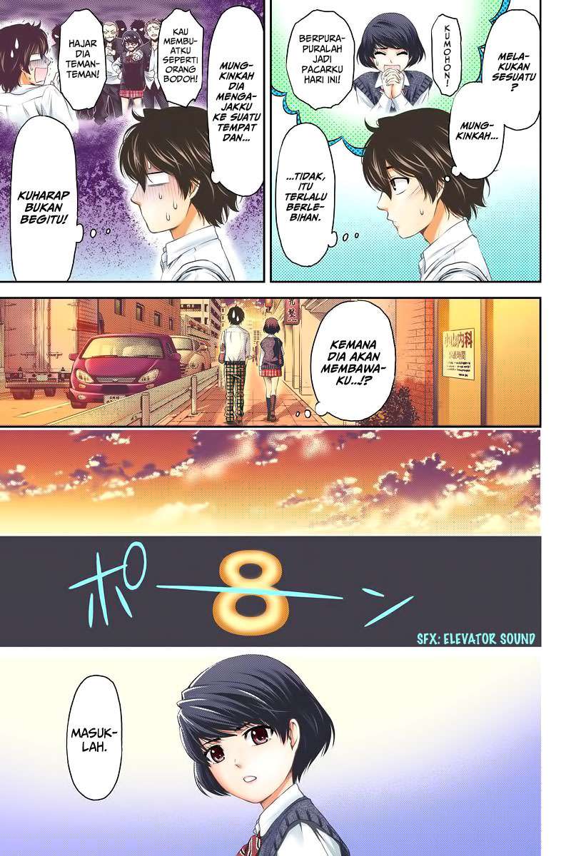 Domestic na Kanojo Chapter 01 Gambar 20