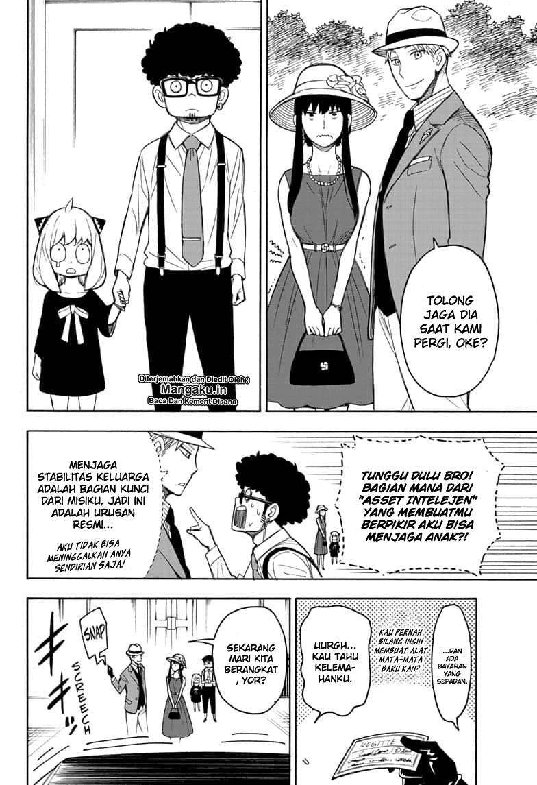 Spy X Family Chapter 15.5 Gambar 13