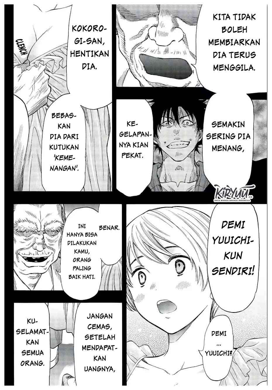 Halaman 15