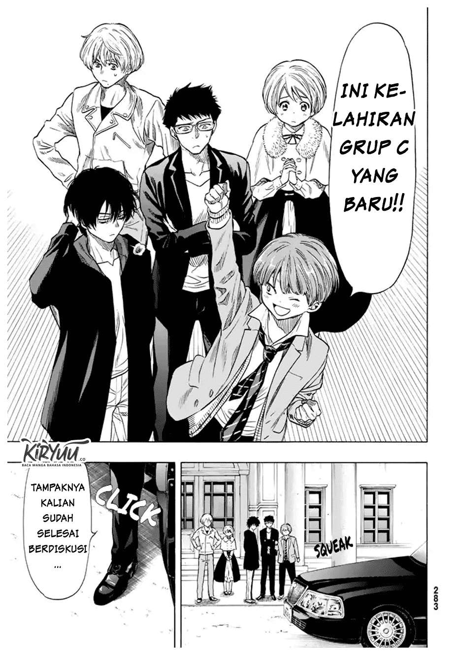 Halaman 14