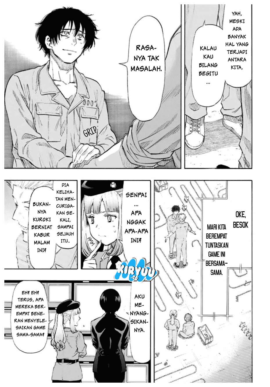 Halaman 12
