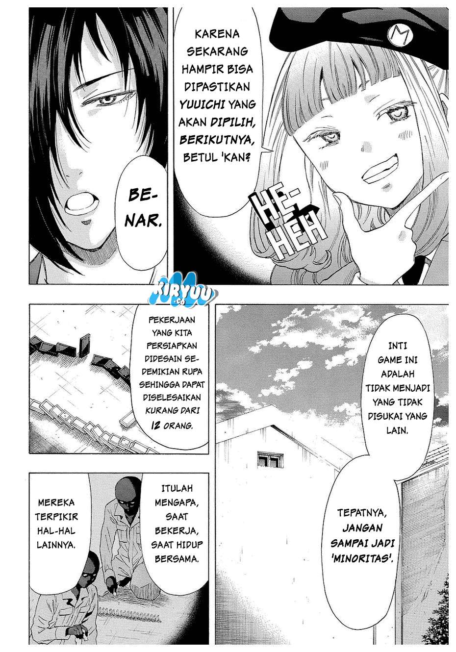 Halaman 20