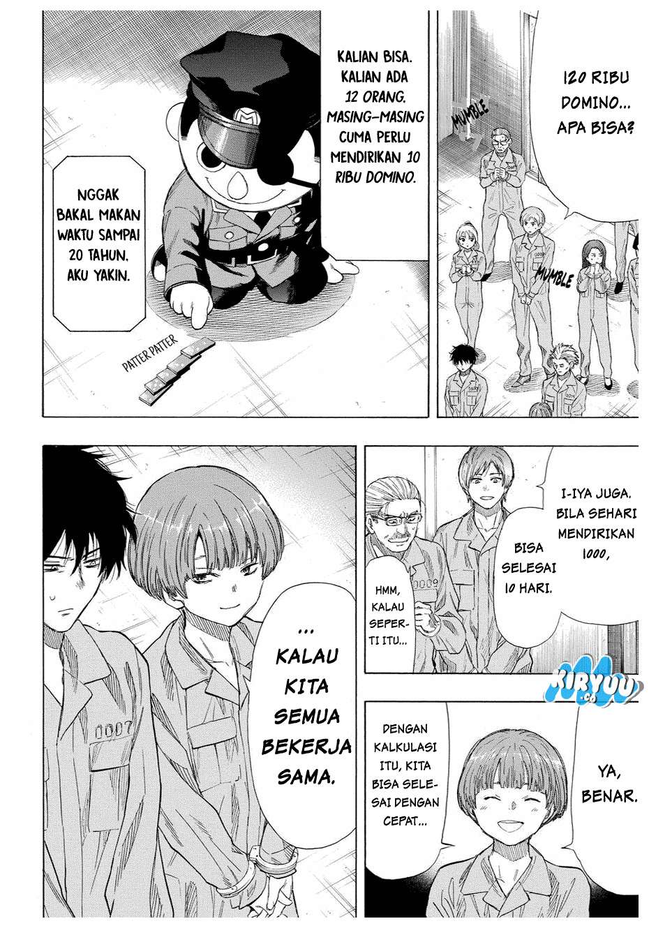 Halaman 16