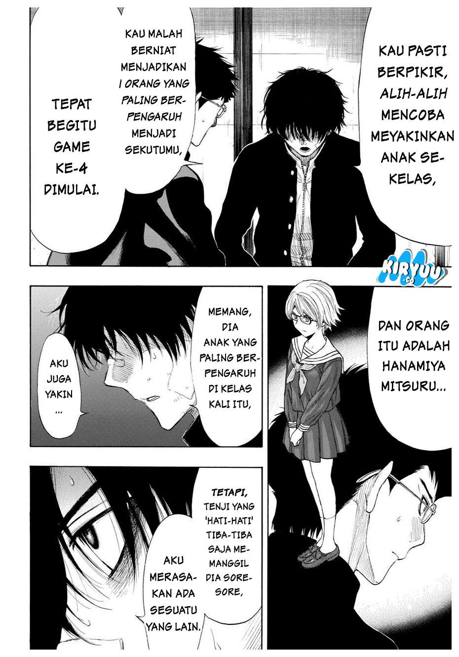Halaman 14