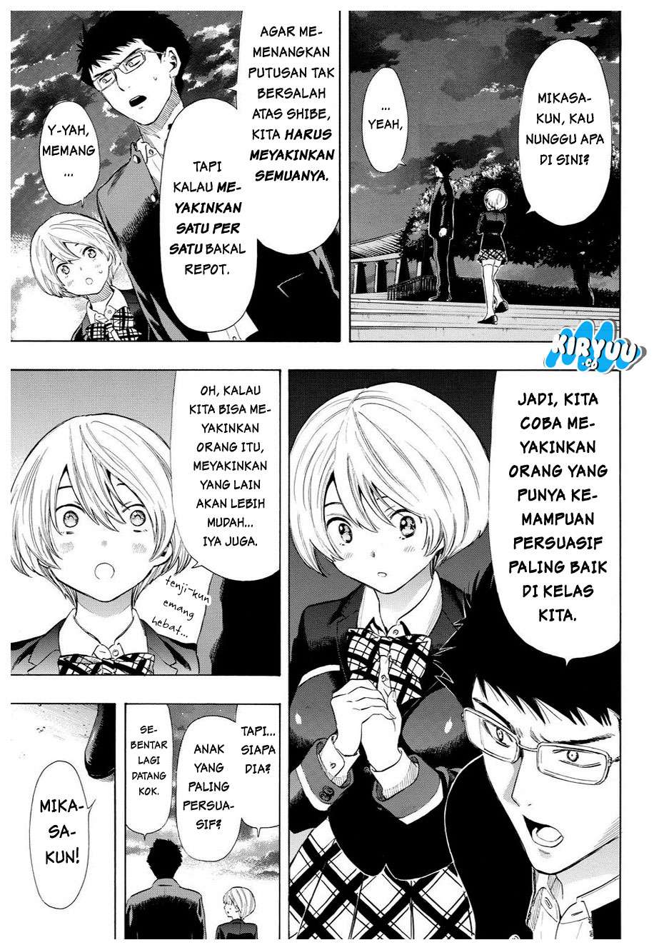Halaman 18