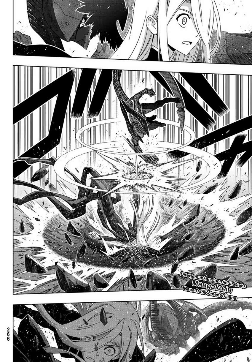 UQ Holder! Chapter 164.1 Gambar 8