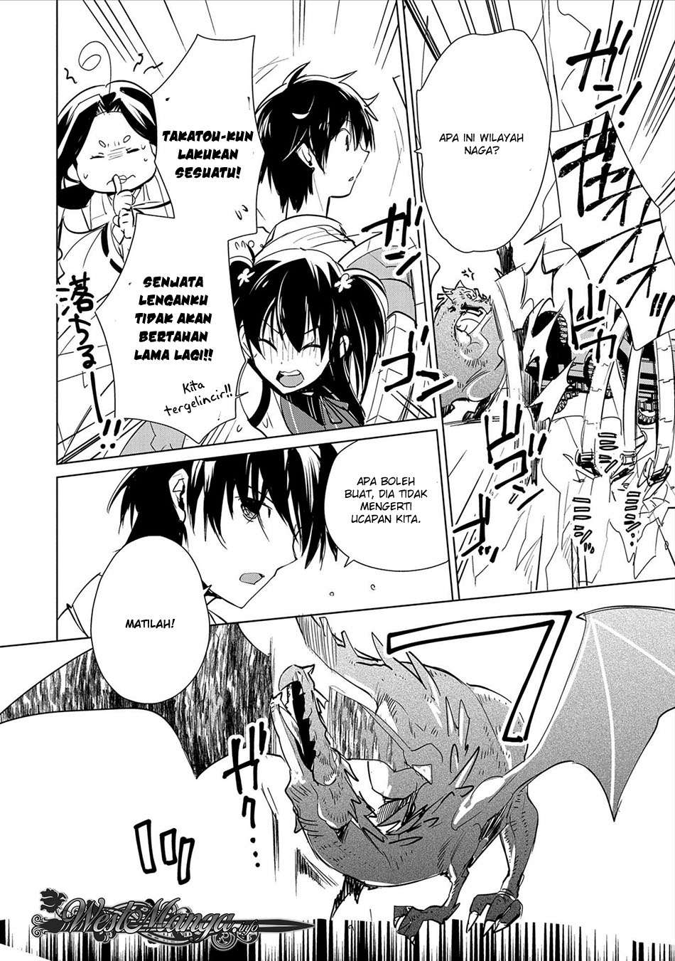 Sokushi Cheat ga Saikyou Sugite, Isekai no Yatsura ga Marude Aite ni Naranai n desu ga Chapter 15 Gambar 10