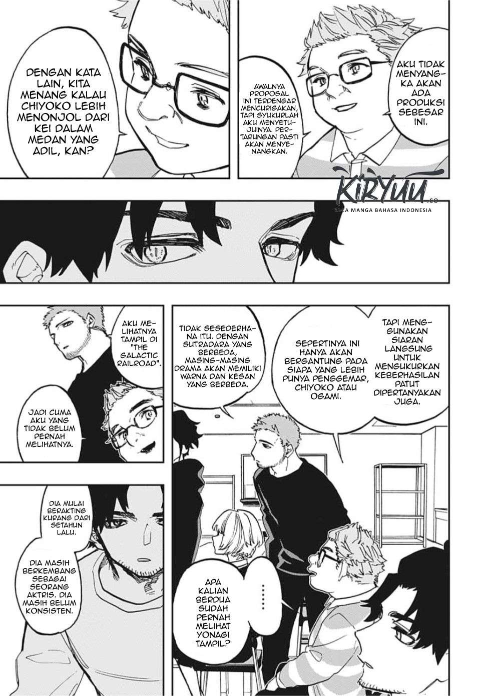 Act-Age Chapter 82 Gambar 8