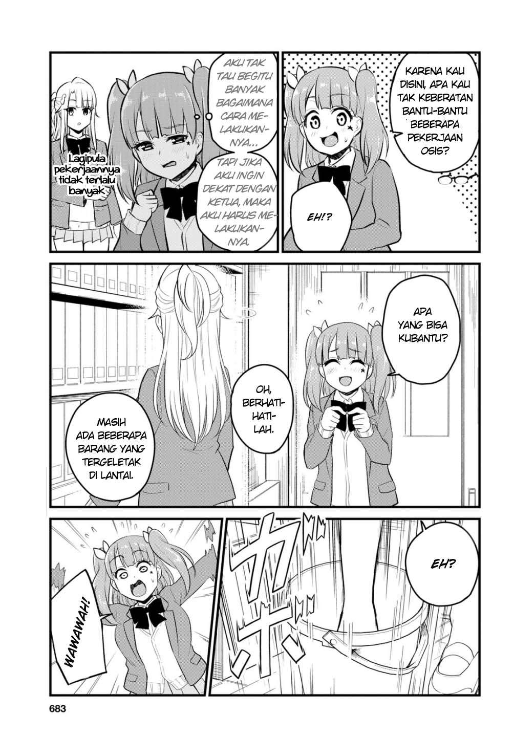 Hajimete no Gal Chapter 85 halaman 8