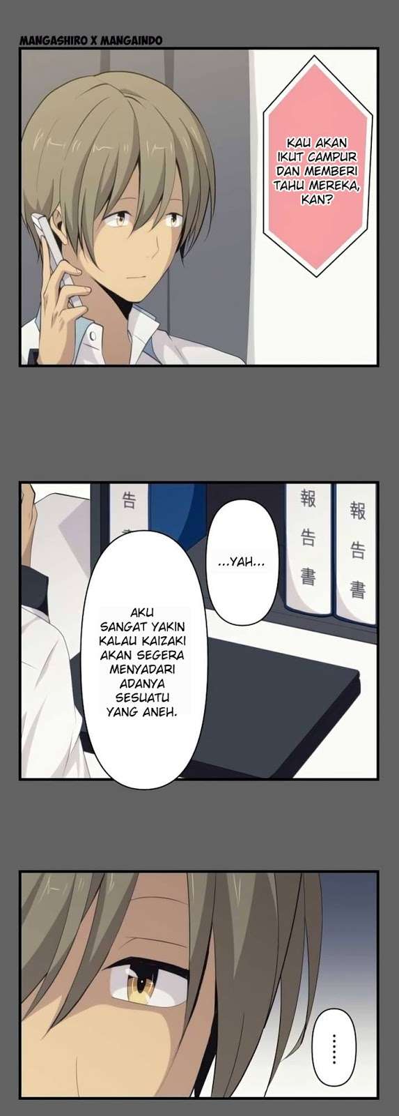 ReLIFE Chapter 112 halaman 10