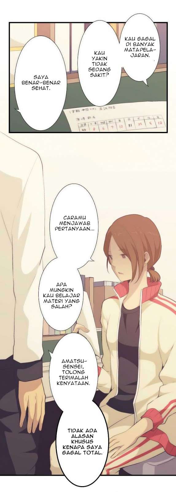 ReLIFE Chapter 57 halaman 10