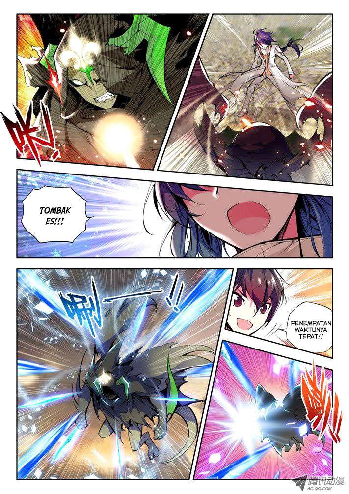 Shen Yin Wang Zuo Chapter 50 Gambar 8