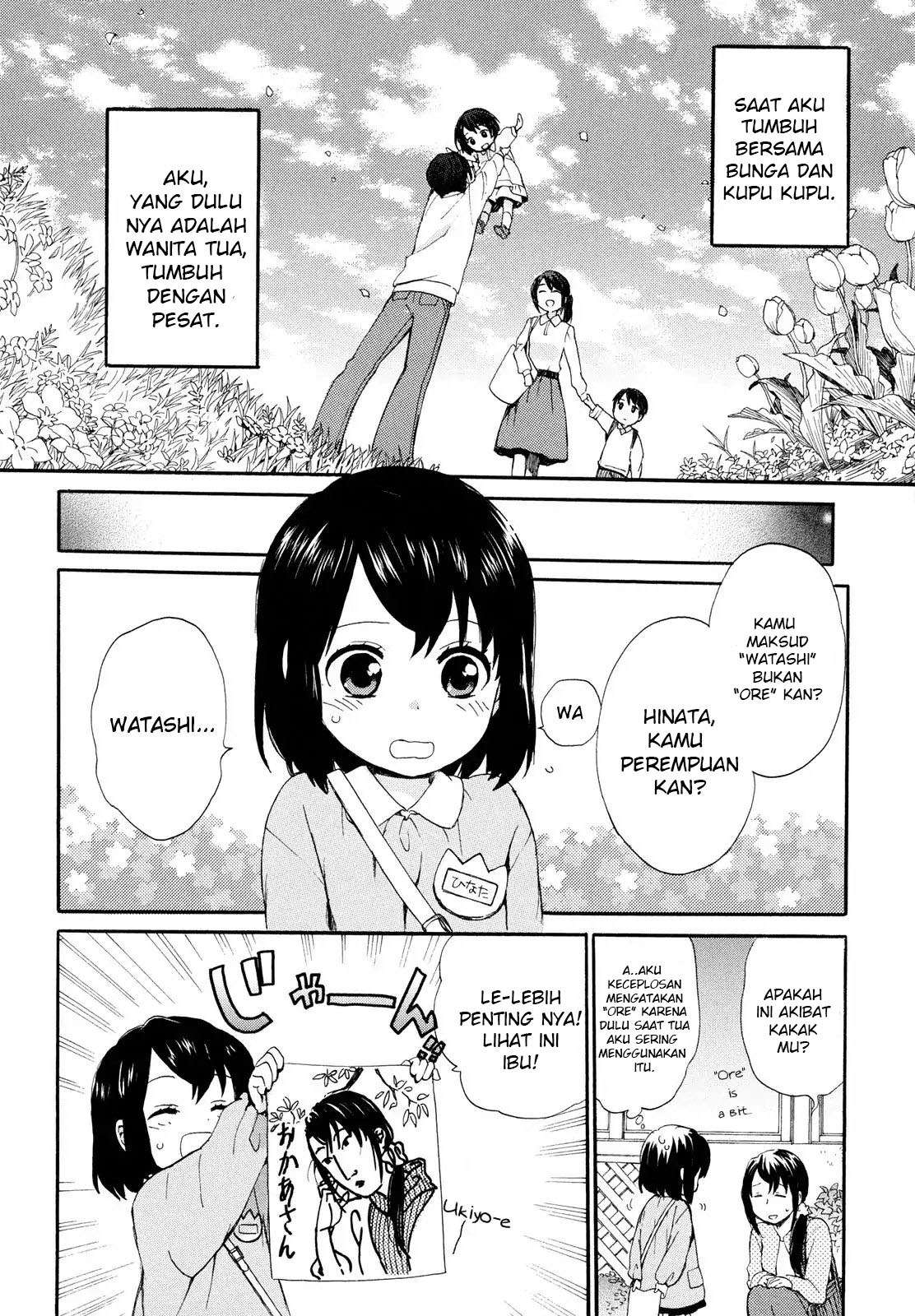 Roujoteki Shoujo Hinata-chan Chapter 01 Gambar 10