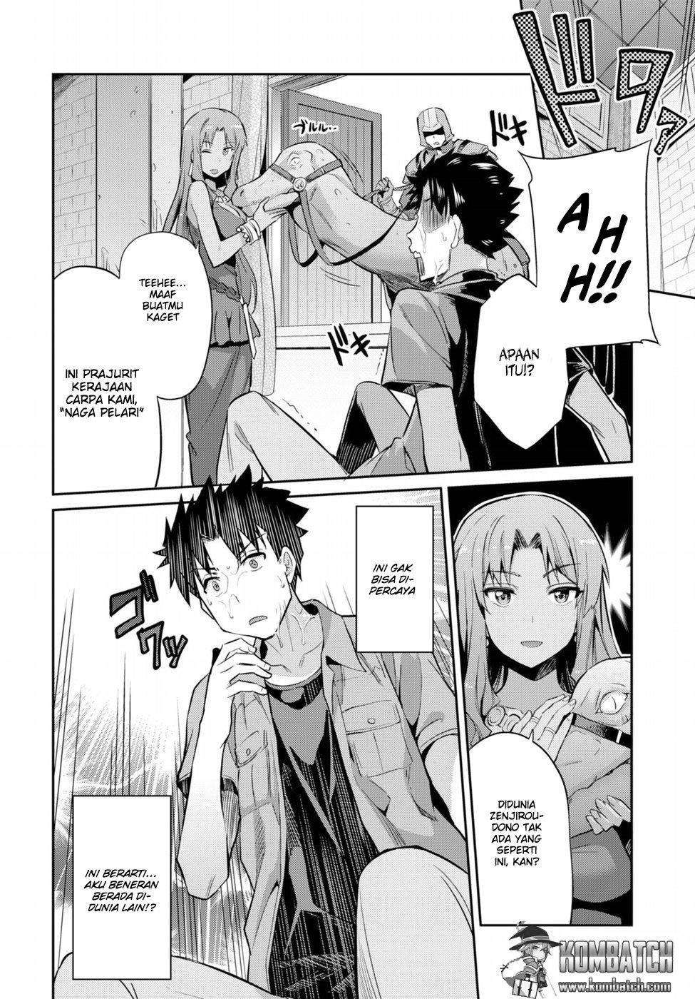 Risou no Himo Seikatsu Chapter 1 - Halaman 18