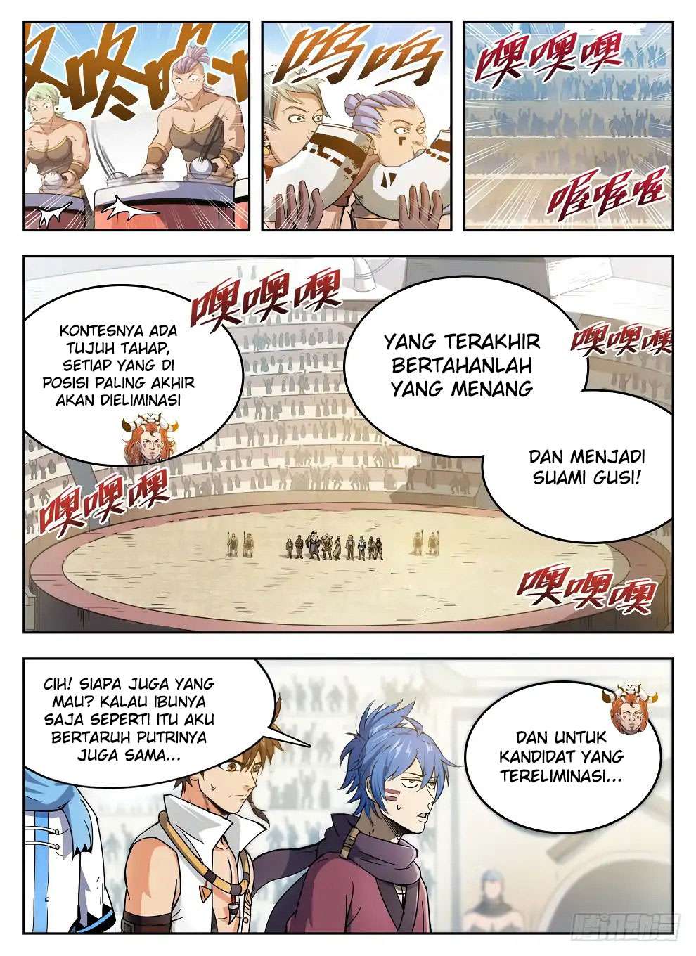 Hunter Age Chapter 226 Gambar 8