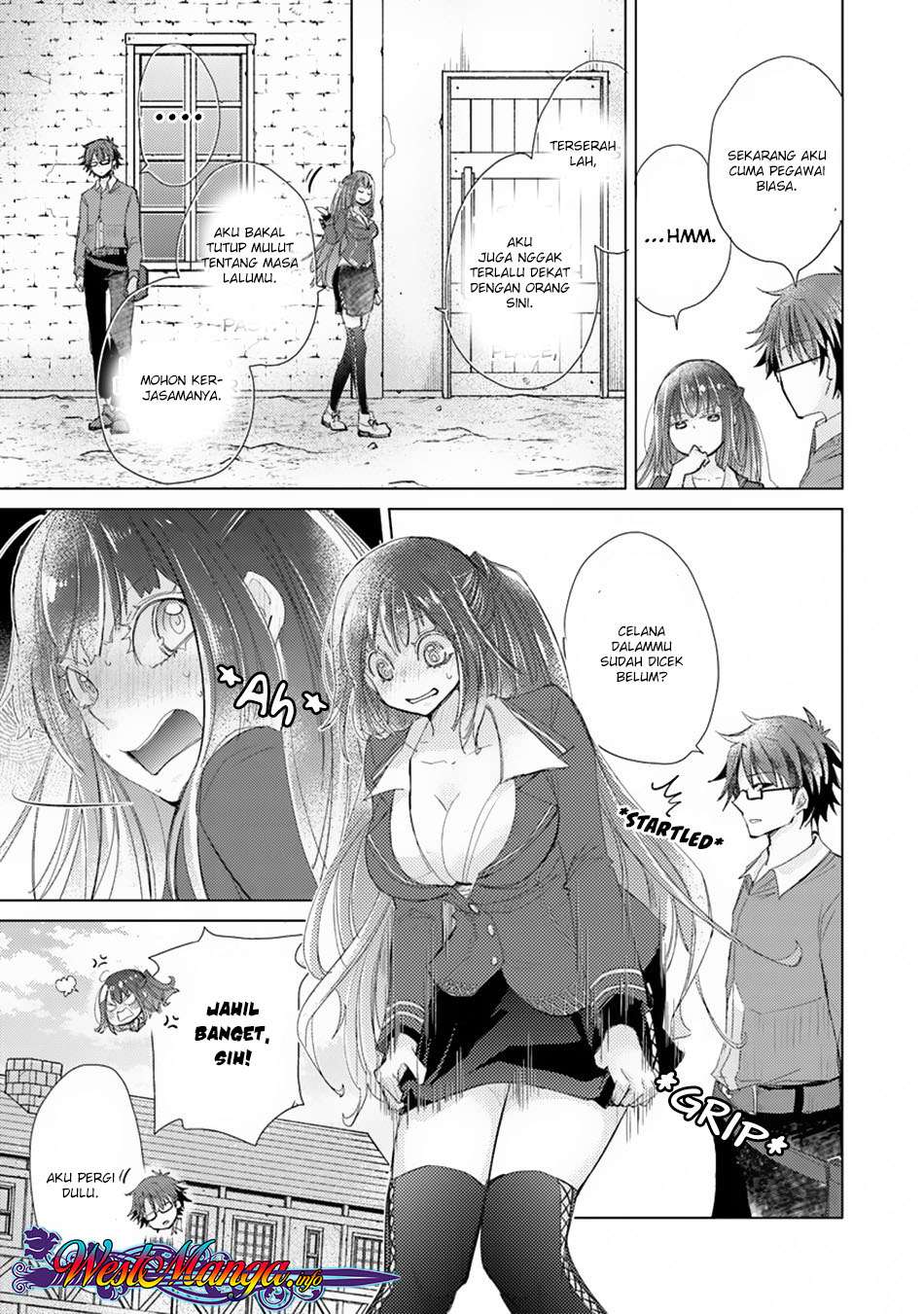 Hazure Skill "Kage ga Usui" o Motsu Guild Shokuin ga, Jitsu wa Densetsu no Ansatsusha Chapter 04 Gambar 11