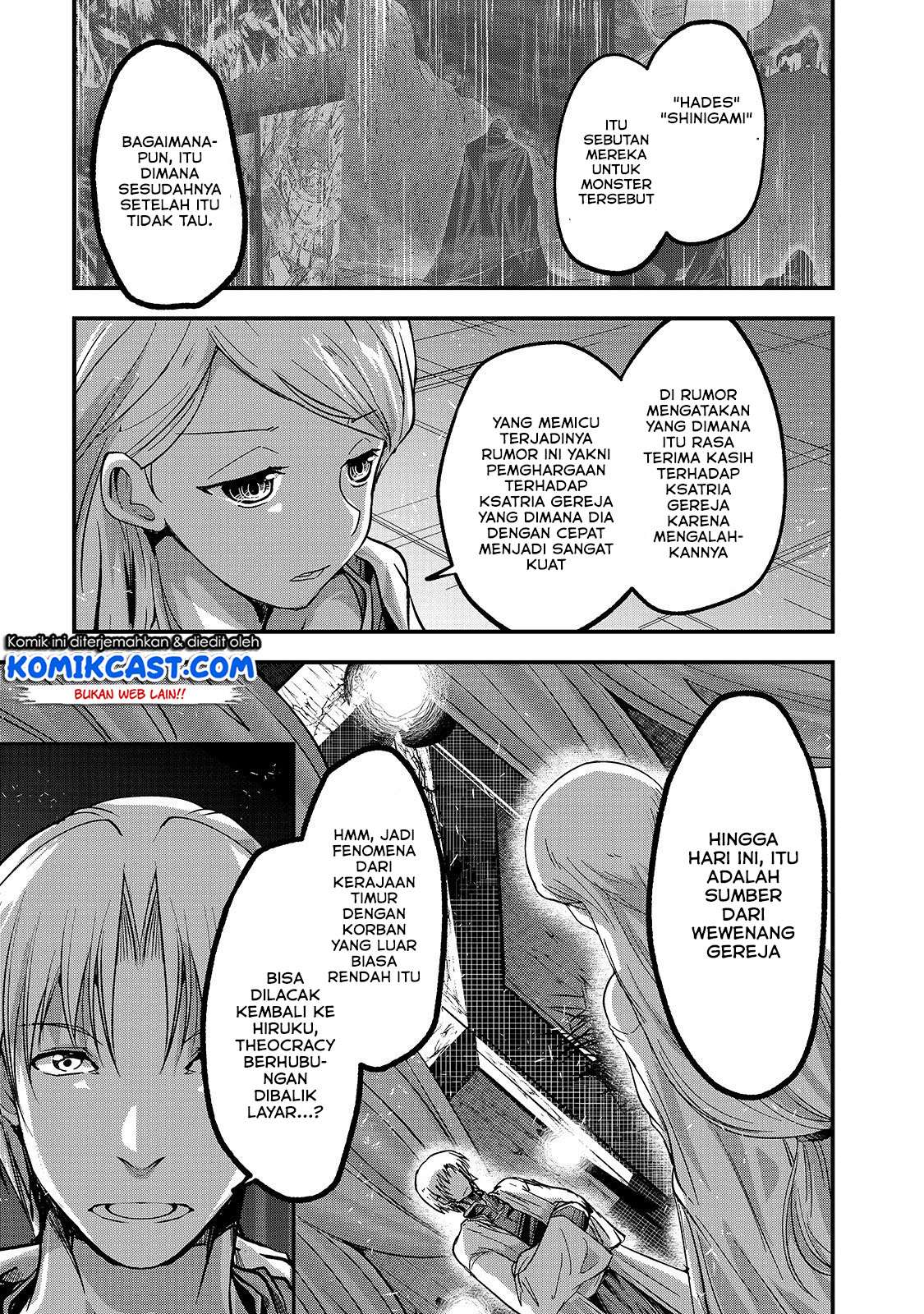 Gaikotsu Kishi-sama, Tadaima Isekai e Odekake-chuu Chapter 28 Gambar 12