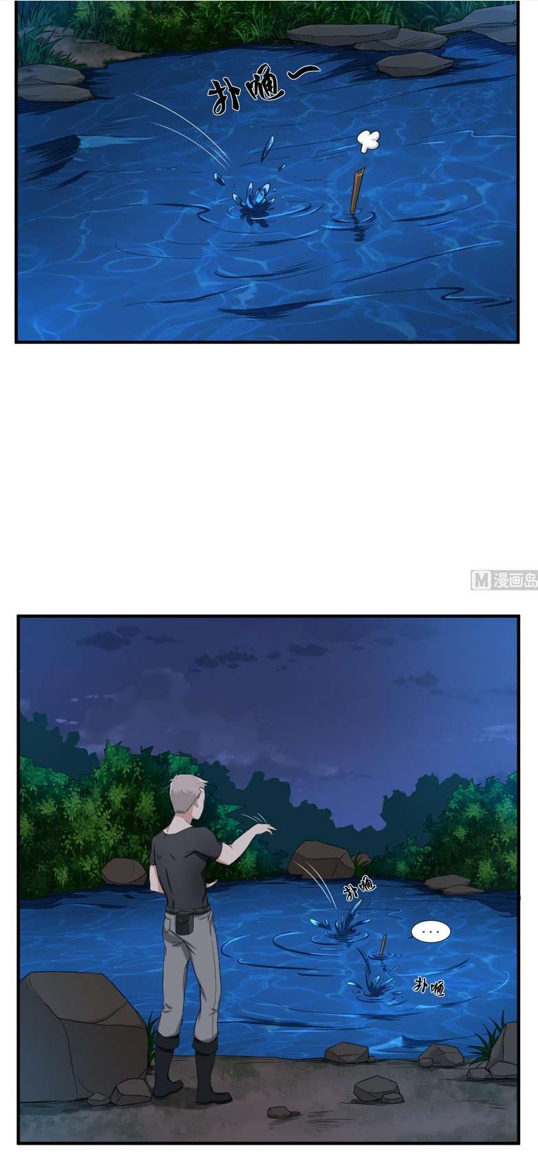 Rebirth of the Dynasty tang Chapter 6 Gambar 8