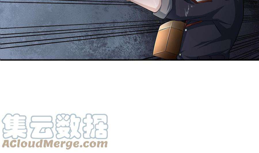 Rebirth of the Dynasty tang Chapter 1 Gambar 26