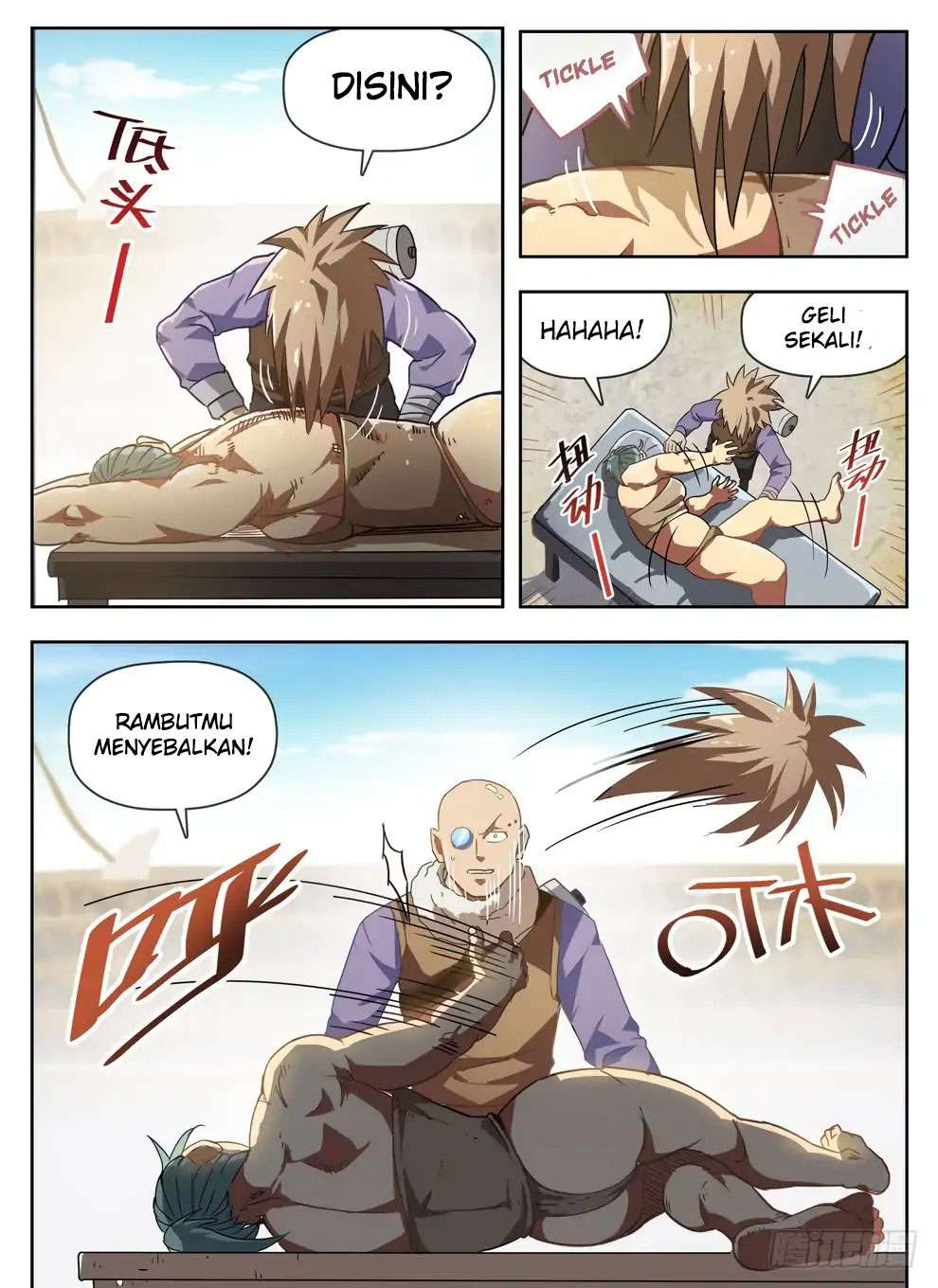 Hunter Age Chapter 230 Gambar 8