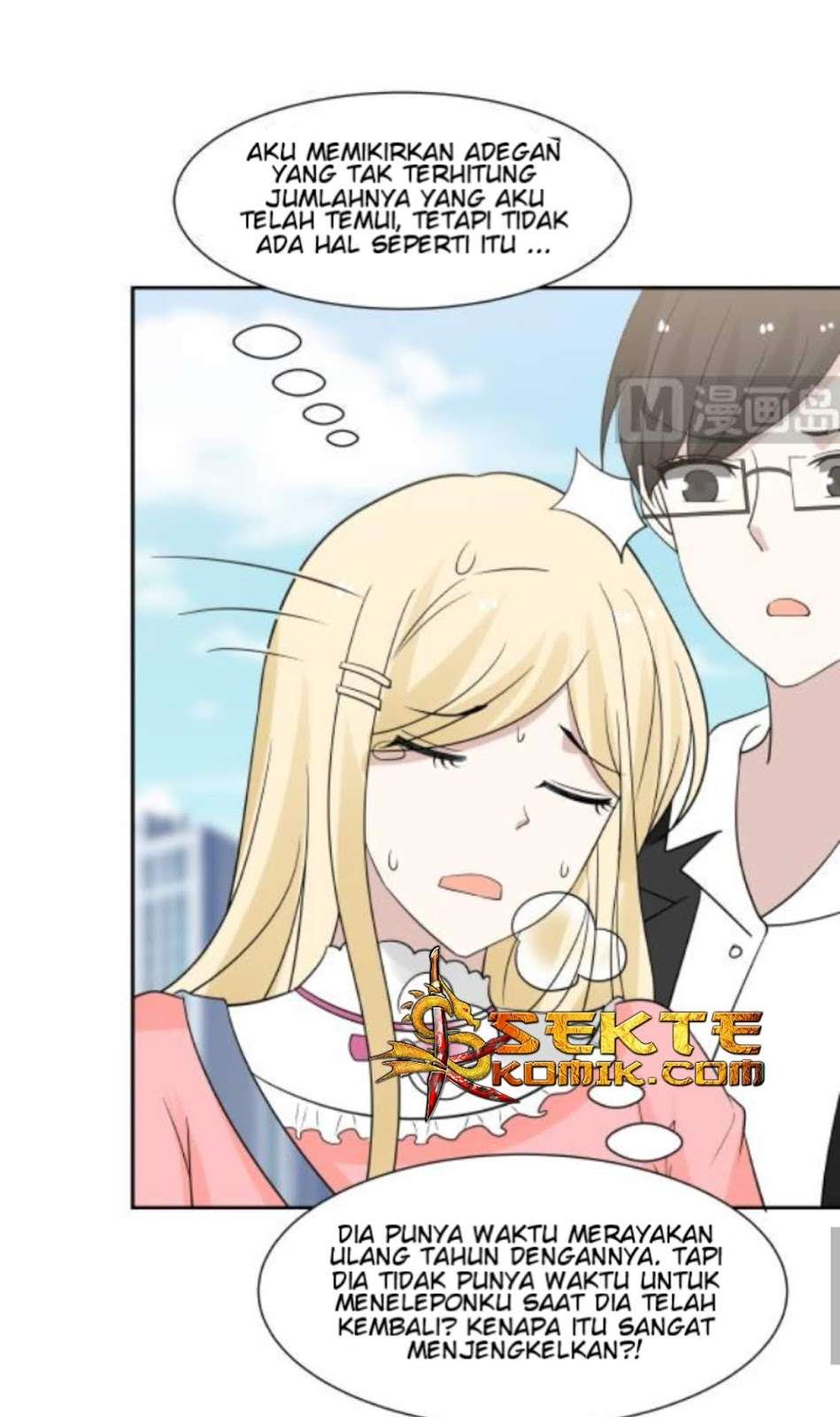 I Have a Dragon on My Body Chapter 73 Gambar 12