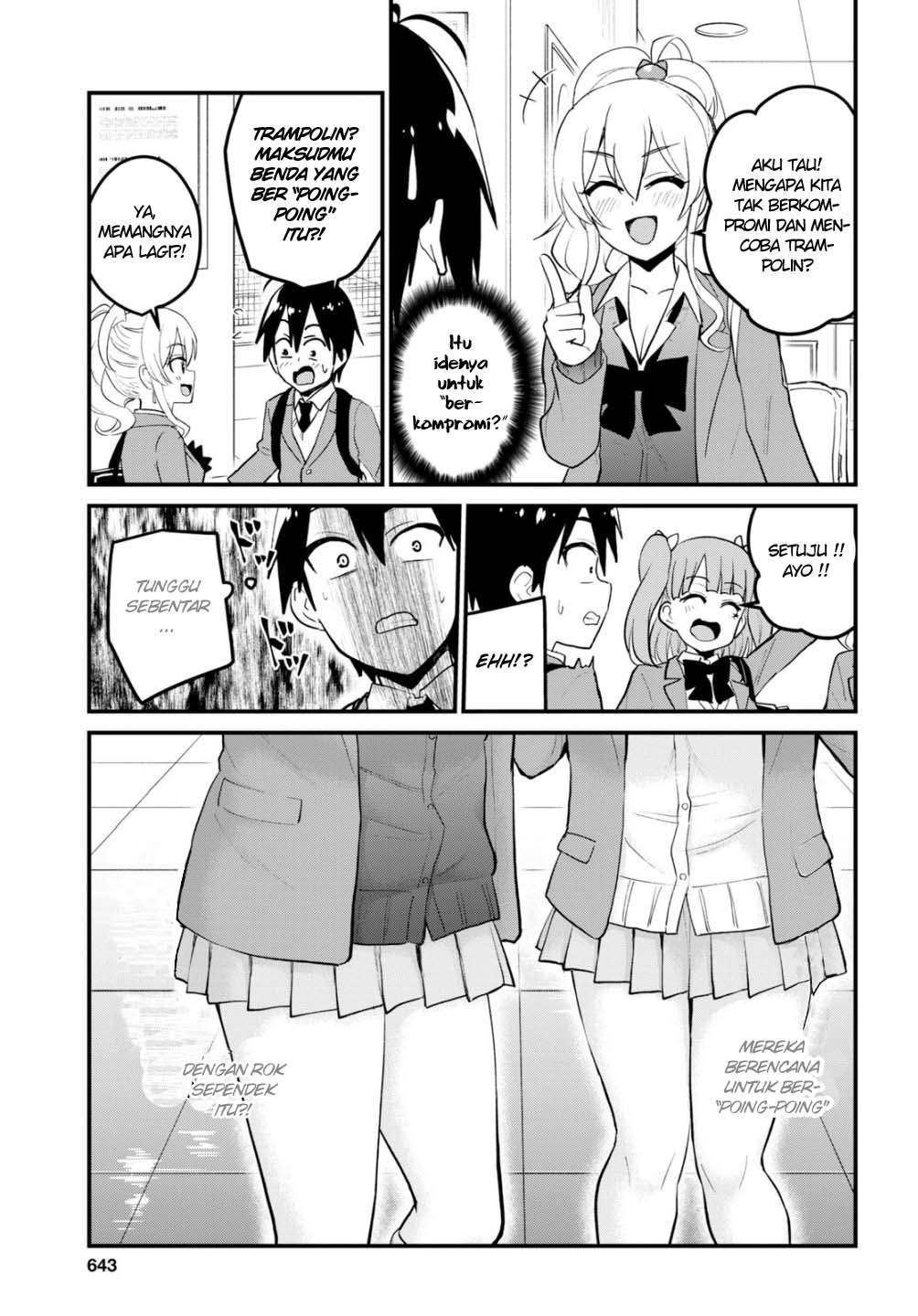 Hajimete no Gal Chapter 86 halaman 8